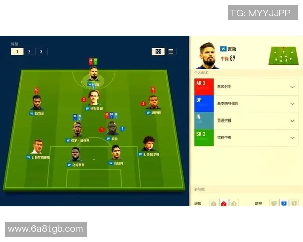 广州足球队战术深度解析：从进攻布局到防守策略的全方位探讨