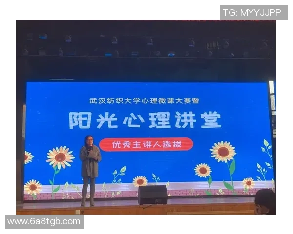 武汉羽毛球队心理素质引发热议运动员心理承受能力的重要性探讨